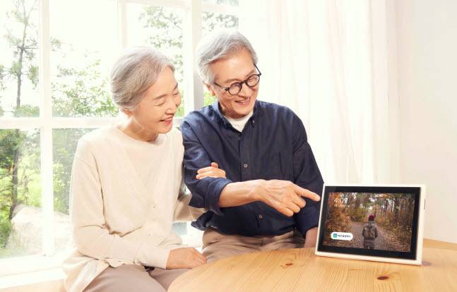 SK텔레콤의 디스플레이 탑재형 AI 스피커 누구 네모 Ⅱ(NUGU nemo Ⅱ)