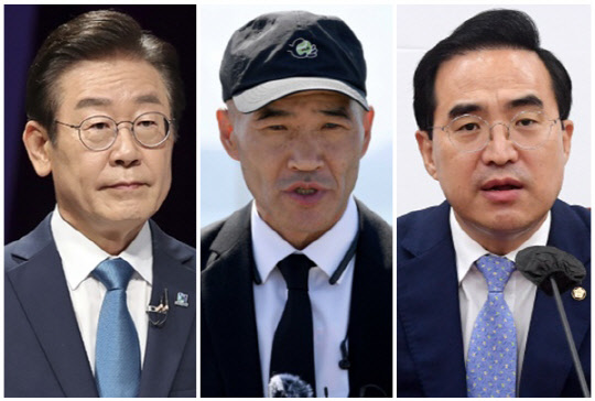 (왼쪽부터) 이재명 더불어민주당 대표, 이래진씨, 박홍근 민주당 원내대표. <연합뉴스>