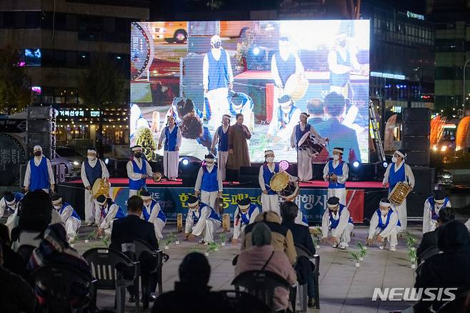 여수 문화재 야행 공연