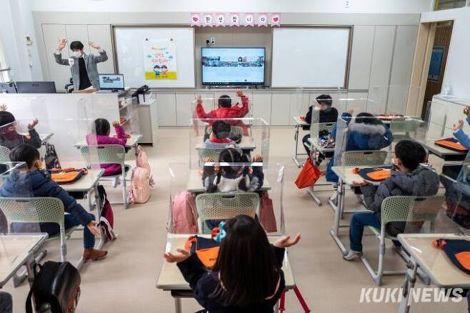 쿠키뉴스 자료사진