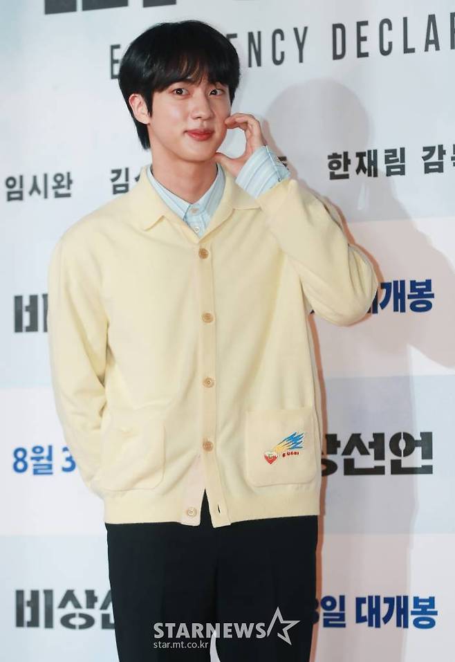 방탄소년단 진/2022.07.25 /사진=이동훈 기자 photoguy@