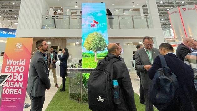 / 사진 = SK지오센트릭 제공