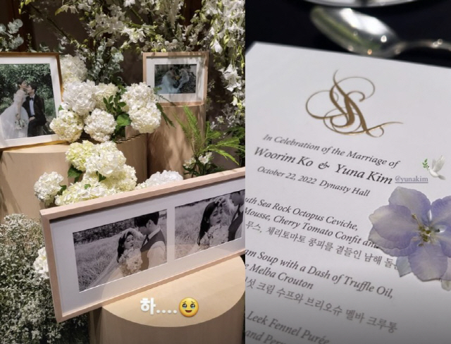 Kim Yuna, the figure queen, and the marriage ceremony of singer Ko Woo-rim were captured.The two invited relatives and acquaintances of the two families to hold a private wedding ceremony at the Shilla Hotel in Jung-gu, Seoul today (the 22nd).Shin Dong-yup, Ryu Seung-min, Lee Sang-hwa, Kim Yeolim, Son Hoyoung, Ji Sung, Yoon Sung-min and Krystal Jung attended the ceremony and the celebration was called by Forestella, Ko Woo-rim.In the wedding photo that was released before the marriage ceremony, the two of them showed off the visual sum of the good men and women, each wearing a Wedding Dress and a tuxedo, creating a romantic atmosphere.Kim Yunas Choices Wedding Dress is a collection of United States of America Oscar de la Rentas Fall 2022 collection and the United States of America modern brand New Whites collection 6 Ola dresses founded by Korean designer Kim Bo-young.The marriage ceremony was really done with rolling security, but after the marriage ceremony, the acquaintances showed the marriage scenery through their SNS.Ryu Seung-min, chairman of the Korean Table Tennis Association, celebrated the marriage by uploading a photo taken with Kim Yuna. Kim Yuna in the photo boasts a bright and elegant atmosphere wearing a pure white dress.Its the image of a brilliant new bride.In the marriage ceremony photo released by the climbing player Kim Jae-in, the romantic mood of Kim Yuna and Ko Woo-rim filled the envy, and Krystal Jung also revealed the marriage meal menu.Kim Yuna and Ko Woo-rim entered the Virgin Road at the same time and walked together, according to a video that spread through the community.On the other hand, Kim Yuna and Ko Woo-rim have been dating for three years after Kim Yunas celebration of the All That Skate Ice Show in 2018.Kim Yuna, who was born in 1990, is a gold medalist for the Vancouver 2010 Winter Olympics and finished his career after the Sochi 2014 Winter Olympics.He is known as the figure legend of the Republic of Korea. He is currently working on cultivating his juniors and is also active as an ambassador for various brands.Ko Woo-rim was born in 1995 and graduated from Seoul National University with a degree in vocal music. In 2017, he made his official debut the following year when Forestella won the JTBC Phantom Singer 2.In particular, Ko Woo-rim was greatly loved for its warm appearance and attractive bass.
