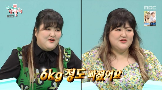 Tei, Lee Seok-hoon and Lee Guk-joo appeared in the studio on the MBC entertainment program Point of Omniscient Interfere (hereinafter referred to as Point of Omniscient Interfere) broadcast on the 22nd.On this day, Hong Hyun-hee said, It seems to be a little fattened because it is autumn. Song Eun said, It has become slim.In response, Lee Guk-joo admitted that he had lost six kilograms; Hong Hyun-hee was excited, saying, Yeah, Ive lost so much weight.Lee Young-ja asked, Did not you eat James Stewart? And Lee Guk-joo laughed when he said, James Stewart restroom is good.Hong Hyun-hee said, Do not you know the men? Lee Young-ja asked, Is not Lee Guk-joo conscious of Lee Guk-joo?Hong Hyun-hee said, No, there are three gourmets (Tei, Lee Guk-joo, and Lee Young-ja) here. This is a costume for them.In response, Yang said, It is becoming more and more Norazo.Photo = MBC broadcast screen