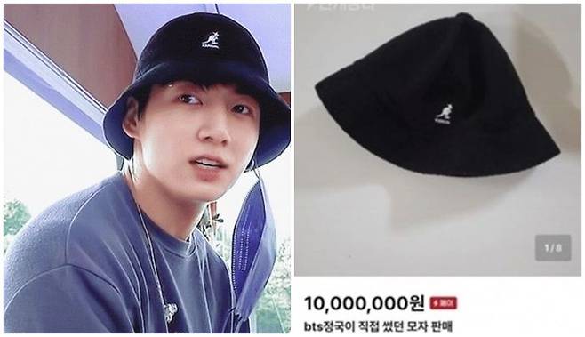 ⓒ 유튜브(좌), 번개장터(우)