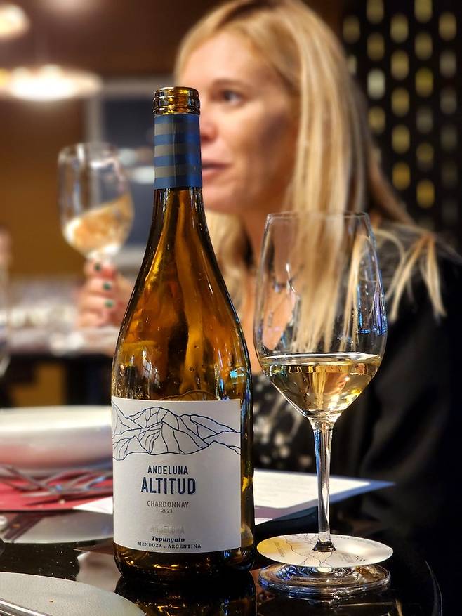 안델루나 알티튜드 샤르도네.