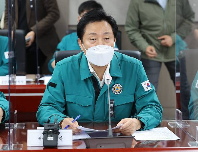 용산구 이태원 핼러윈 인파 압사 사고 관련 상황 점검 회의에서 발언하는 오세훈 서울시장 (사진=연합뉴스)
