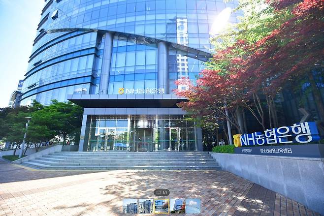 서울 중구 NH농협은행 본점 영업부 전경. NH농협은행 제공