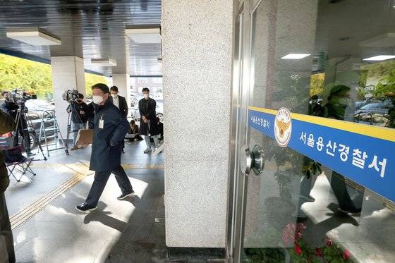 서울 용산경찰서. 연합뉴스