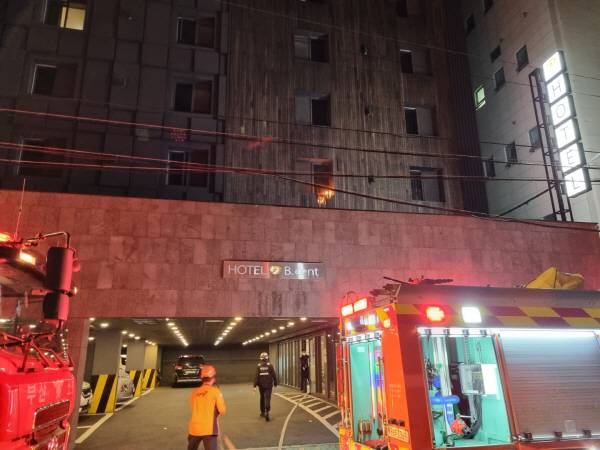 부산소방재난본부 제공