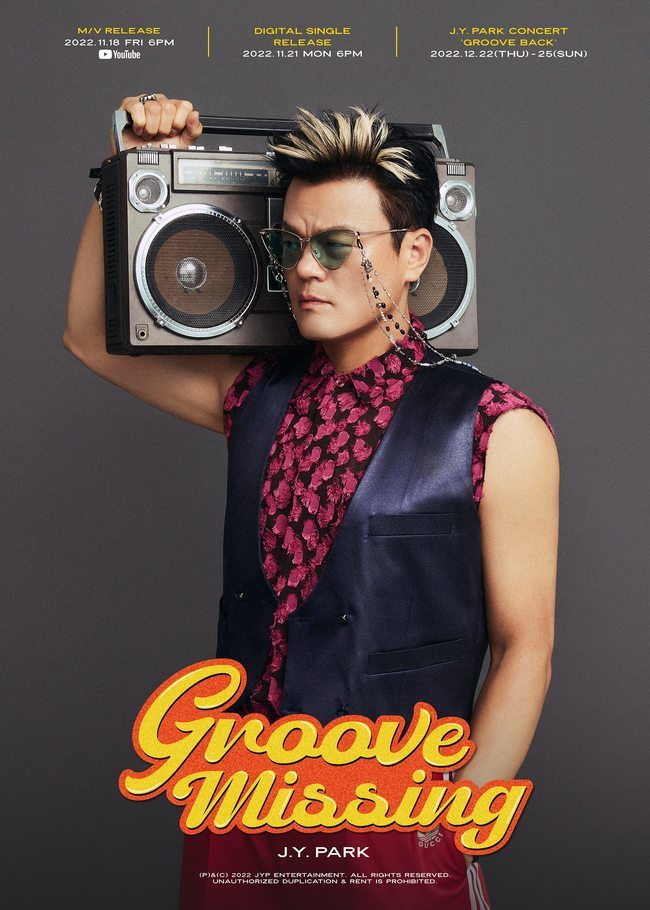 J. Y. Park is making a comeback.JYP Entertainment (JYP) released a comeback teaser image of J. Y. Park on its official SNS channel at noon on November 14.According to the report, J. Y. Park will release his new single Groove Missing and the title track Groove Back (Feat. Gaeko) (Feature Gaeko) at 6 p.m. on the 21st.Three days before the release of the official soundtrack, a unique promotion that pre-releases the complete version of the new songs music video at 6 p.m. on the 18th will draw attention and meet fans through a solo concert for a total of four days from Dec. 22-25.J. Y. Parks new song release is only two years and three months after the single When We Disco (Duet with Sunmi) (Duet with Sunmi) which caused a retro disco boom in the music industry in August 2020.In addition, the solo concert is expected to be more than three years after the NO.1 X 50 held at the Seoul Olympic Park Olympic Hall from December 28 to 31, 2019.The new song Groove Back (Feat. Gaeko) is an exciting dance song that will literally awaken the dull groove instinct. The music that was for the short form dance challenge was introduced to the world as a complete euphemism thanks to the enthusiastic support.J. Y. Parks Groove Back Challenge, with excitement and personality with a variety of participants, including Super Juniors prodigy, his student Sunmi, YouTuber Ko Toe-kyung and Asiana Airlines officials, has been expanded to JYP WORLD RPD (Random Play Dance) TOUR 2022, which shares an exciting groove with global fans in Barcelona, Spain, Bangkok, Thailand, Sao Paulo, Brazil and Los Angeles, U.S., starting with Seoul Namsan on Oct. 8.