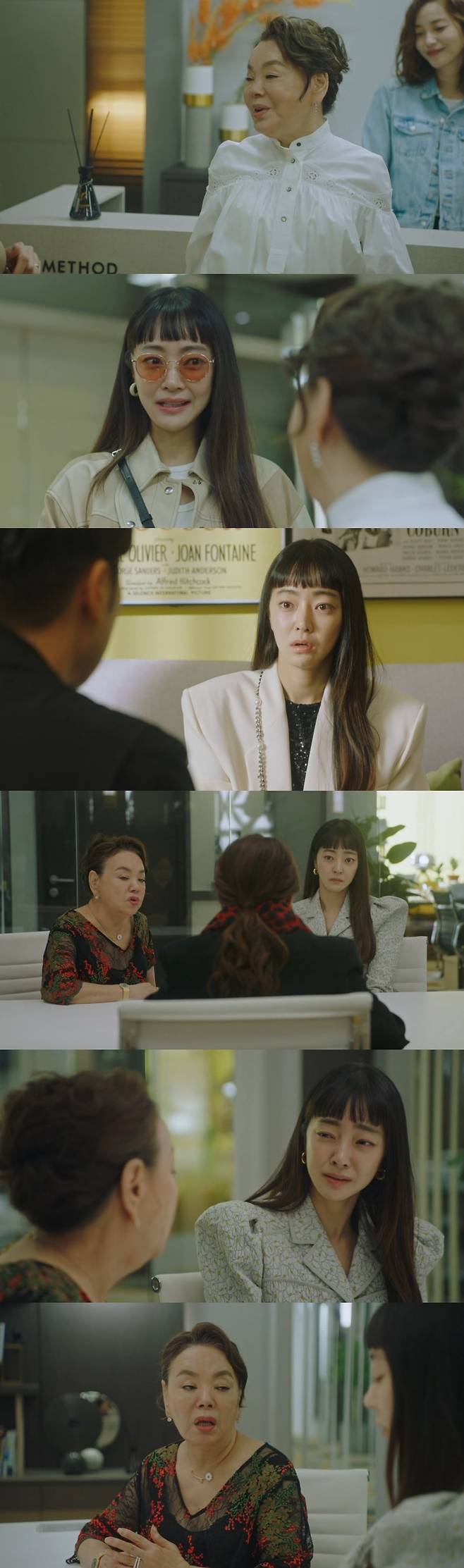 CelebritySidney Govou of Daughter-in-law Actor Kim Soo-mi X Seo Hyo-rim Explosion.In the third episode of TVN Monday drama  ⁇  Celebrity manager (playwright Park So Young, Lee Chan, Nam In Young / director Baek Seung Ryong) broadcasted on November 14, Kim Soo-mi and Seo Hyo-rim, who are actually Sidney Govou, .On this days show, two people are cast in a work. The two pretend to be good on the outside, but the fact that they have to stick together for several months during the filming process makes the two uncomfortable.Baro Casting to be canceled unexpectedly to perform various acts.Seo Hyo-rim seemed to be able to do it from the morning, but I can not do it because of my mothers face.My mom watched everything I wore and what I wore, and said, How much did you buy it?  ⁇  My head hurts when I think about shooting for six months. Kim Soo-mi said that acting was inconvenient.He also said, Thank you for praising me, but it seems to be stabbing my side. I also stressed that I was nervous because I was checking whether the food was uploaded to the SNS or not.However, Kim Soo-mi did not support him, and he was angry that he was pissed off even if he praised him.Seo Hyo-rim said, I do not want to eat it honestly. Kim Soo-mi screamed, Do not you eat it?Kim Soo-mi, however, said, What is hypocrisy?He retorted that he really meant it.Seo Hyo-rim said, My mother is not selfish, but I am burdened. It is because I am not enough. Before marriage, I was Actor Seo Hyo-rim, but now Kim Soo-mi Daughter-in-law.I want to be an actor Seo Hyo-rim, but I think Im not enough.When Seo Hyo-rim apologized, Im just not good enough. Kim Soo-mi made a face that understood Seo Hyo-rim as the same actor. Hes not good enough. Its still far.If you do not want to stick with me and think about doing well, I advise you not to think about it.The writer who watched them was jealous of Daughter-in-law and Daughter-in-laws youthfulness and possibility, saying that Kim Soo-mi was qualified as Hyorim.This drama is really going to be a big hit. Kim Soo-mi caught his hair by saying that this is not method acting.After finishing the fight with the artist, Kim Soo-mi finally took a look at Seo Hyo-rim by presenting a challenge to Seo Hyo-rim.On the other hand, the drama Surviving as a Celebrity Manager is adding to the fun because the actual stars are about to make an episode cameo every time.