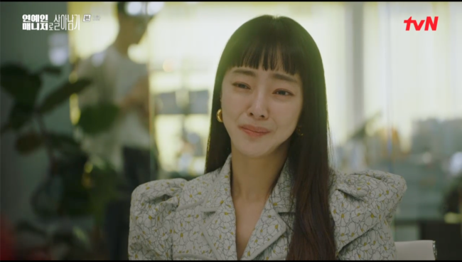 Call My Agent! Kim Soo-mi and Seo Hyo-rim revealed their sadness toward each other.Kim Soo-mi (Kim Soo-mi) and Seo Hyo-rim (Seo Hyo-rim), who appeared in the same work, were portrayed in the TVN Monday-Tuesday drama Call My Agent!Seo Hyo-rim met the team leader before the meeting and seemed to be able to do it from the morning, but I can not do it because of my mothers face.My mom watched everything I wore and what I wore, and how much did she buy it?  ⁇  I wrapped my head around my head when I thought I was going to shoot for six months.Kim Jung-don (Seo Hyun-woo), who heard Seo Hyo-rim saying that it is inconvenient to act with Kim Soo-mi, is trying to make Seo Hyo-rim appear.I do not want to do this to save the company. Kim Jae-ga sat Kim Soo-mi and Seo Hyo-rim and saw the two of them and learned new feelings. I would like you to join me.Kim Soo-mi asked Seo Hyo-rim, Why did you say you did not want to do it with me?, And Seo Hyo-rim frankly said it was burdensome to shoot for 6 months.Seo Hyo-rim said, Thank you for praising me, but it seems to be stabbing my side. He added, I do not know if the food is going up or down the SNS.Kim Soo-mi raised her voice, saying, I do not want to eat it. Seo Hyo-rim said, I do not want to eat it. Kim Soo-mi said, Do not you eat it?Seo Hyo-rim is not selfish, but I am burdened. Its because Im not enough. Before marriage, I was actor Seo Hyo-rim, but now Kim Soo-mi Daughter-in-law.Seo Hyo-rim said, I just want to be an actor Seo Hyo-rim. Seo Hyo-rim apologized once again.Call my agent! he said.