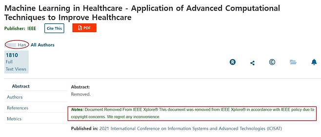 한동훈 장관 장녀가 기고문을 제출한 IEEE는 디지털 도서관 페이지에 “이 문서는 저작권 문제로 인해 IEEE 정책에 따라 IEEE Xplore에서 삭제됐다”라고 적었다. 저자 부문에 ‘OOO O Han’이라고 적혀 있다. 출처: IEEE Xplore 페이지 갈무리.
