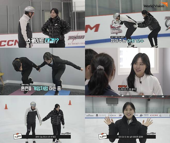 미소천사 김아랑의 재능나눔