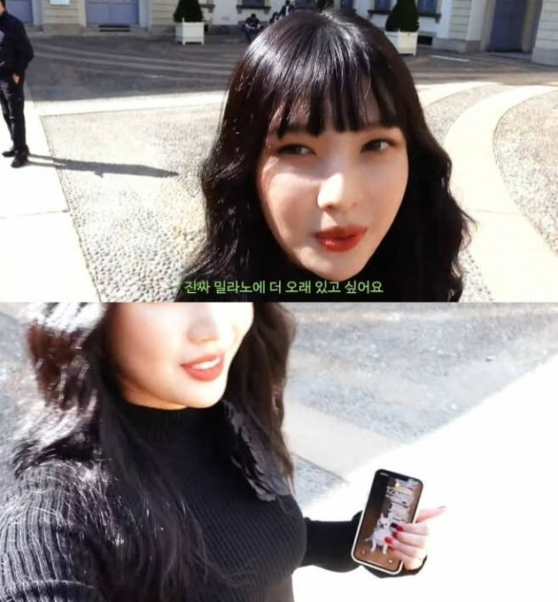 Singer Crush and REDVelvet Joy, who are open-minded, are quietly growing their pretty love, and the two unseen Dalmal Signal are caught and attracting attention.Crush appeared on the MBC entertainment I Live Alone studio panel on the 18th and indirectly mentioned Joy.On this day, the VCR featured Kian84, who was invited to the British Luxury Gallery, and met Song Min-ho and said, There is a romance to meet new people while traveling abroad.When Kian84 asked the members in the studio, Do not you have such a romance? Crush began to notice with an awkward look. When Jun Hyun-moo asked, Do you have a Crush? Crush was surprised and said, Yes?Park said, I can not see my lips twitching. I answered, I should not be there now! I understood it as a question about romance because there is Joy in public love.The members said, Just romance, romance, and when Crush laughed, Jun Hyun-moo caught the eye by indirectly mentioning the devotion of the two people, Are you meeting well?In recent years, Joys cell phone wallpapers have also captured the appearance of Crushs dogs.A video titled JOY in Milano VLOG I TODS 2023 S/S SHOW was posted on REDVelvets official YouTube channel on the 10th.I couldnt sleep because I was so excited. But Im going on a 14-hour flight. I think I can sleep at this time, Joy said. This is my first time in Milan.Its my first time, so I go to the restaurant I was recommended for. Its a shame that its too short. I have a longer time on the plane. After arriving in Milan, he visited a bar with his staff and had a happy day, eating food, and introduced todays costumes, saying, I ate brunch. I ate here because I wanted to be famous for brunch restaurants.In this process, the cell phone wallpaper was turned on, and the wallpaper contained a picture of Crushs dog soy milk.Crush and Joy officially acknowledged their devotion in August last year.At that time, Joys agency SM Entertainment admitted, I have been a senior and have recently started to meet with a good feeling.The two men were known to have developed into lovers after they became acquainted with Crushs first single Jana Wakana in the homemade series last year.The two also added that they had developed love through a common companion dog, such as a walk with a dog.Joy said, I am sorry that I have been worried about the members and the rubies because I have been on stage together for a long time.Crush also said, I wanted to tell you Shibami (nickname of fan club Crush chestnut) at the right time, but Im embarrassed because it became an article first.