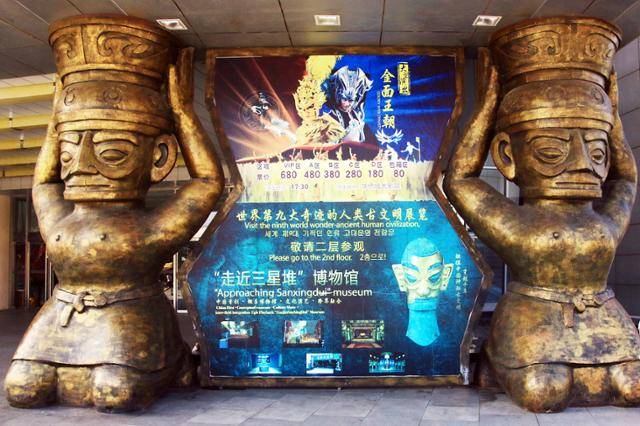 베이징의 금면왕조 공연장. ⓒ최종명