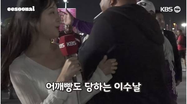 ⓒ유튜브 이수날 캡처