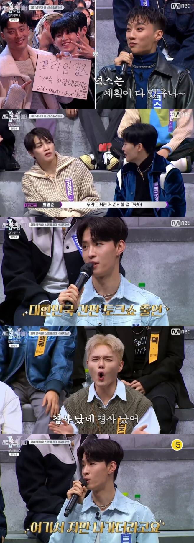 티브이데일리 포토