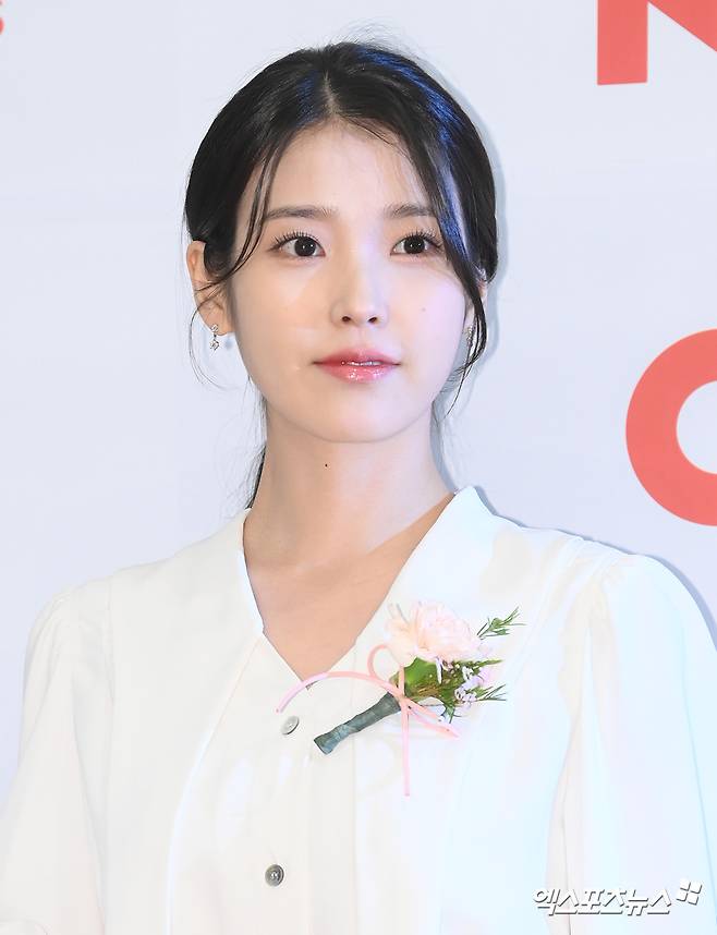 이지은,아이유