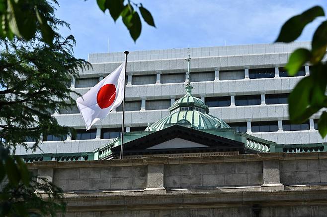 일본은행(BOJ). (사진=AFP)