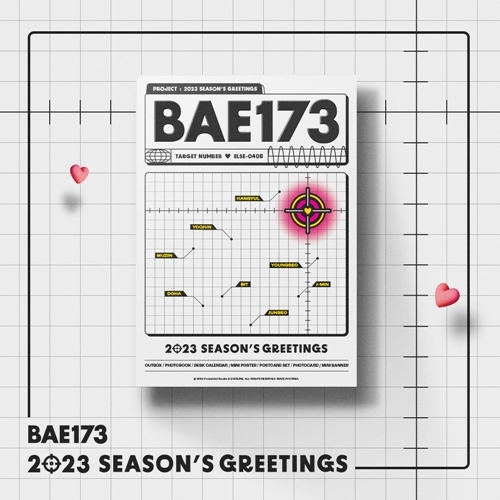 BAE173(비에이이일칠삼)이 2023년 시즌그리팅을 공개한다. 사진 =포켓돌스튜디오