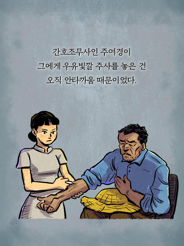 출처: 책식주의