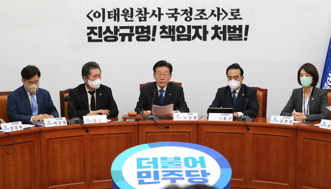 이재명 더불어민주당 대표가 25일 오전 서울 여의도 국회에서 열린 최고위원회의에서 발언하고 있다. (사진= 뉴시스)