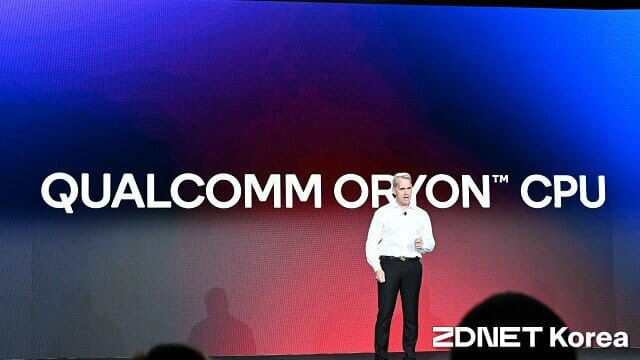 퀄컴 새 CPU 아키텍처 명칭 '오라이온'을 공개하는 제럴드 윌리엄스 퀄컴 수석 부사장. (사진=지디넷코리아)