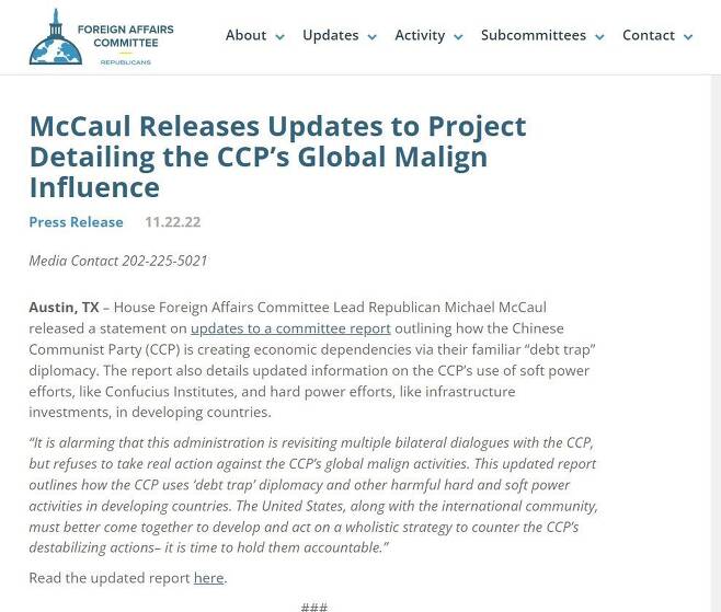 마이클 맥콜 미국 연방하원의원이 2022년 11월 22일 공개한 중국공산당의 세계에서 악의적 영향력 확대 공작 관련 보고서/맥콜 의원 홈페이지