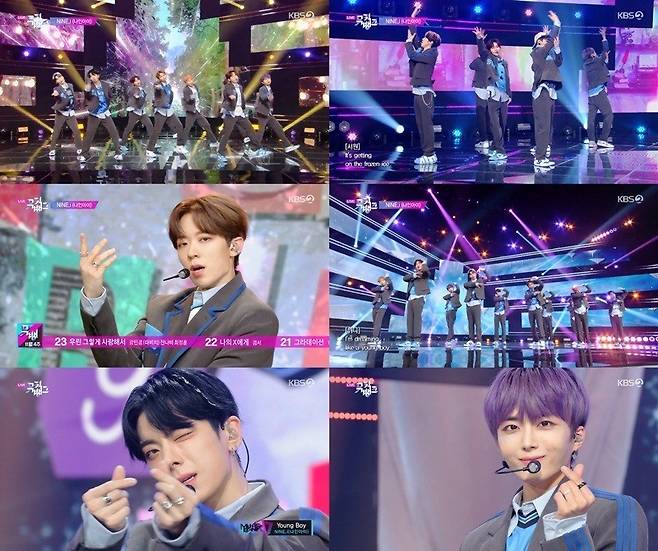 사진=KBS2 '뮤직뱅크'