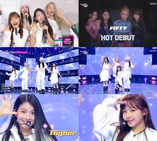 사진=KBS2 '뮤직뱅크'