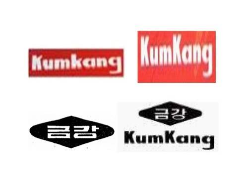 왼쪽이 금강제화의 상표, 오른쪽이 금강텍스의 상표. 대법원 제공