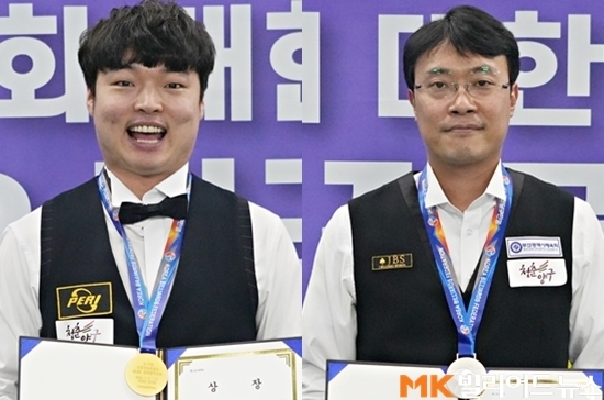 ‘제17회 대한체육회장배 전국당구대회’ 남자 포켓볼 우승자 김수웅(왼쪽)과 준우승자 하민욱.