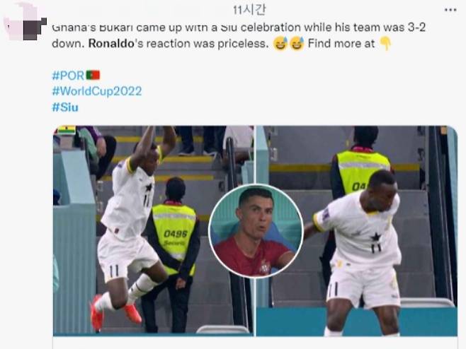 크리스티아누 후날두가 자신의 세리머니가 다른 선수에게서 나오자 분노했다. 사진은 부카리가 호날두의 호우 세리머니를 따라한 장면을 한 온라인 매체가 트위터에 올린 게시글. /사진=트위터 갈무리