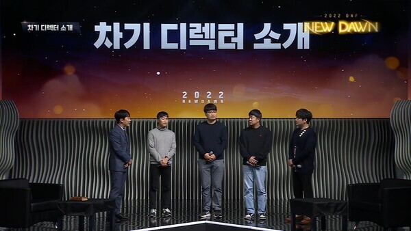 (좌측부터) 홍진혁 라이브 디렉터, 이원만 총괄 디렉터, 김윤희 콘텐츠 디렉터
