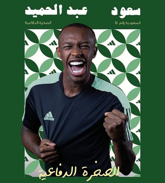 '루사일의 기적'을 만든 사우디아라비아가 26일 폴란드전을 앞두고 승리를 다짐했다. 사우디아라비아 수비수 압둘하미드는 자신의 SNS를 통해 "불가능은 없다"며 분위기를 끌어올리고 있다. /압둘하미드 SNS 캡처