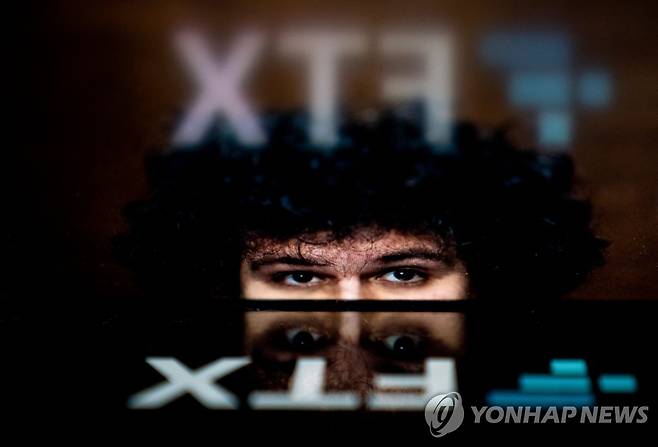 FTX 창업자 샘 뱅크먼-프리드 [AFP 연합뉴스 자료사진. 재판매 및 DB 금지]