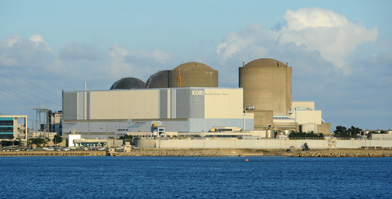우리나라 첫 원자력발전소인 '고리 1호기'가 40년 간의 가동을 멈추고 영구 정지됐다.   /사진=뉴스1