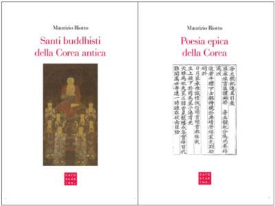 마우리찌오 리오또 교수가 이탈리아어로 출간한 <해동고승전>과 <제왕운기>.