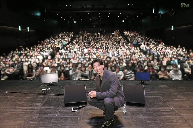 일본 오사카 산케이 홀 브리제에서 열린 ‘강기영 Japan 1st Fan meeting’. 나무엑터스