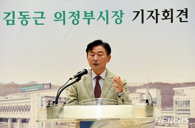 김동근 경기 의정부시장. (사진=의정부시 제공)