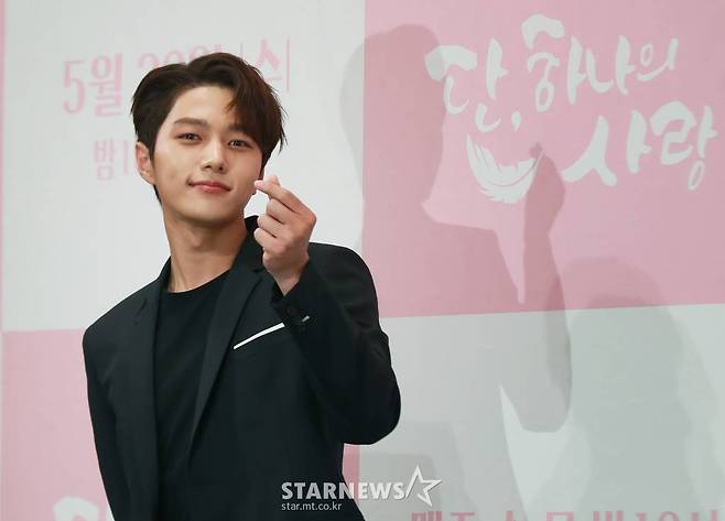 가수 겸 배우 김명수 /사진=이동훈 기자 photoguy@