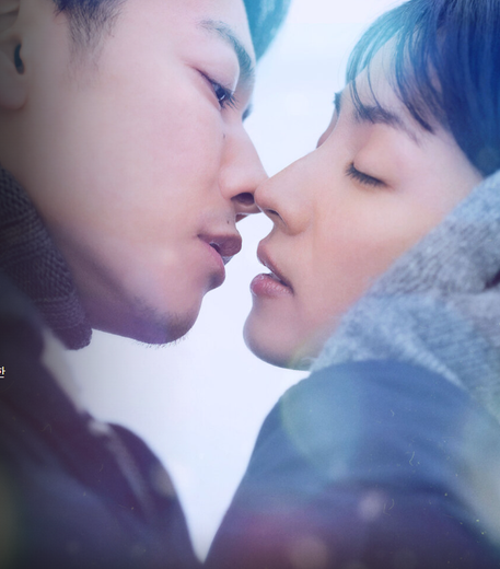 드라마 '퍼스트 러브 하츠코이' ⓒ넷플릭스 홈페이지 화면 갈무리