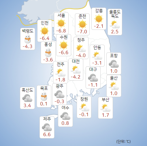 30일 전국에 매서운 추위가 이어지는 가운데 곳곳에 눈이 내리겠다. 사진은 이날 오전 8시 기준 날씨. [사진=기상청 ]