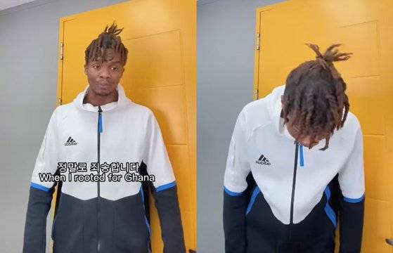 가나쌍둥이 유튜브 채널 영상 캡처