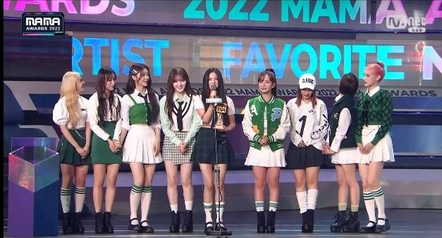 케플러. 사진|‘2022 마마 어워즈’ 방송 캡처