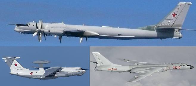 지난 2019년 7월23일 한국 영공을 침범하거나 한국방공식별구역(KADIZ)에 무단 진입한 러시아-중국 군용기들. 러시아 TU-95 폭격기(위에서부터 시계방향)와 중국 H-6 폭격기, 러시아 A-50 공중조기경보통제기. /로이터 뉴스1