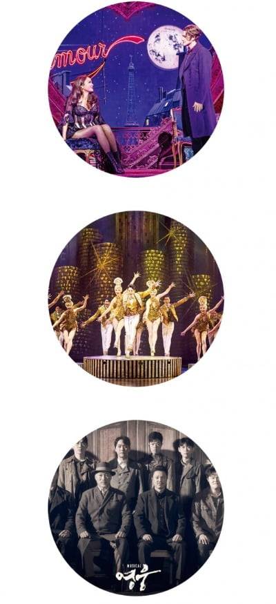 (위부터) 뮤지컬 ‘물랑루즈’, 뮤지컬 ‘브로드웨이 42번가’, 뮤지컬 ‘영웅’