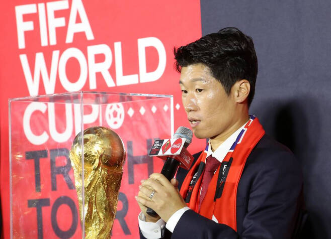 지난 8월 24일 오후 서울 영등포구 여의도 더현대 서울에서 열린 코카콜라와 함께하는 2022 FIFA 월드컵 트로피 투어 미디어 행사에서 박지성 전 국가대표가 발언하고 있다. /사진=뉴시스